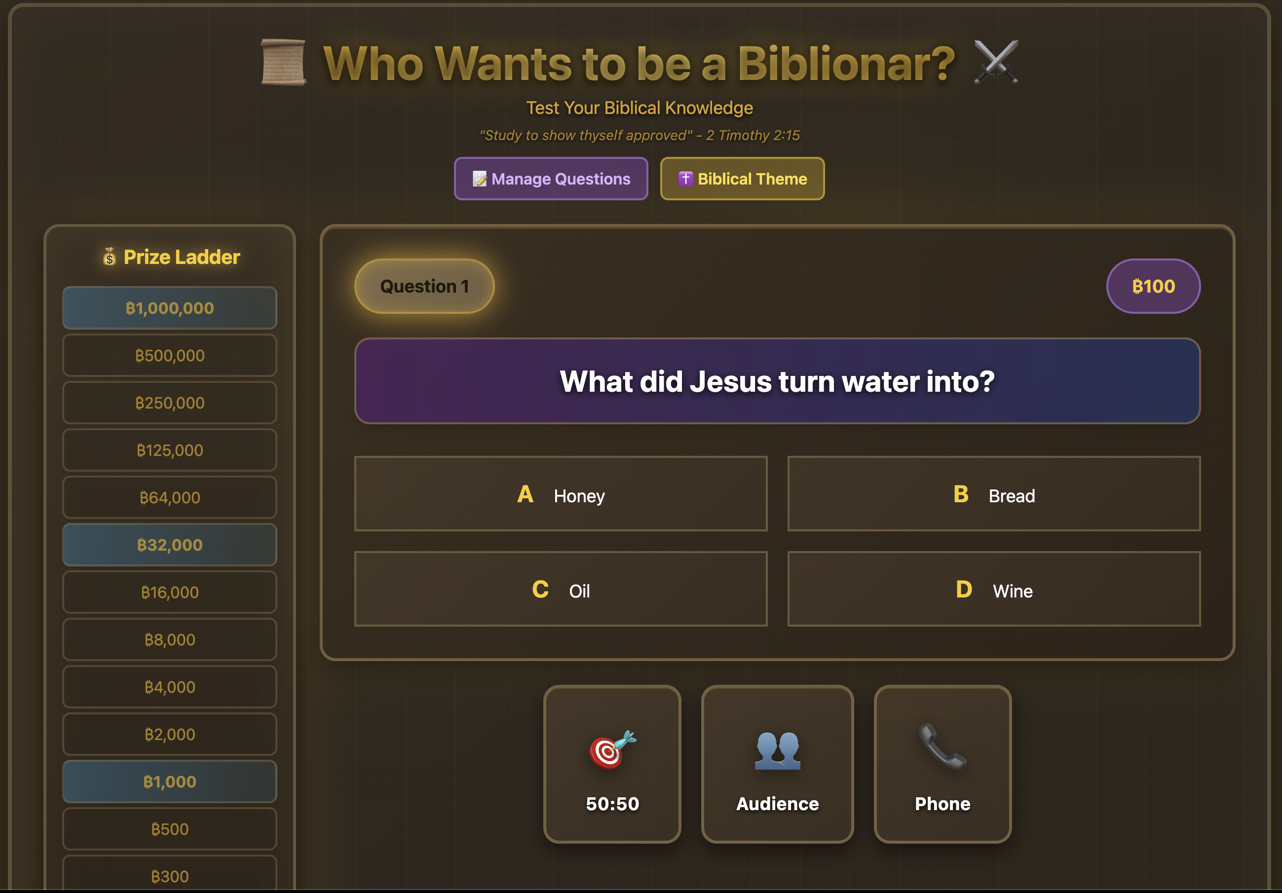 Biblionar
