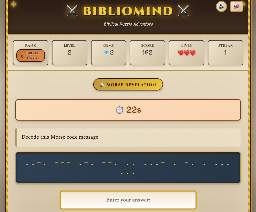 Bibliomind