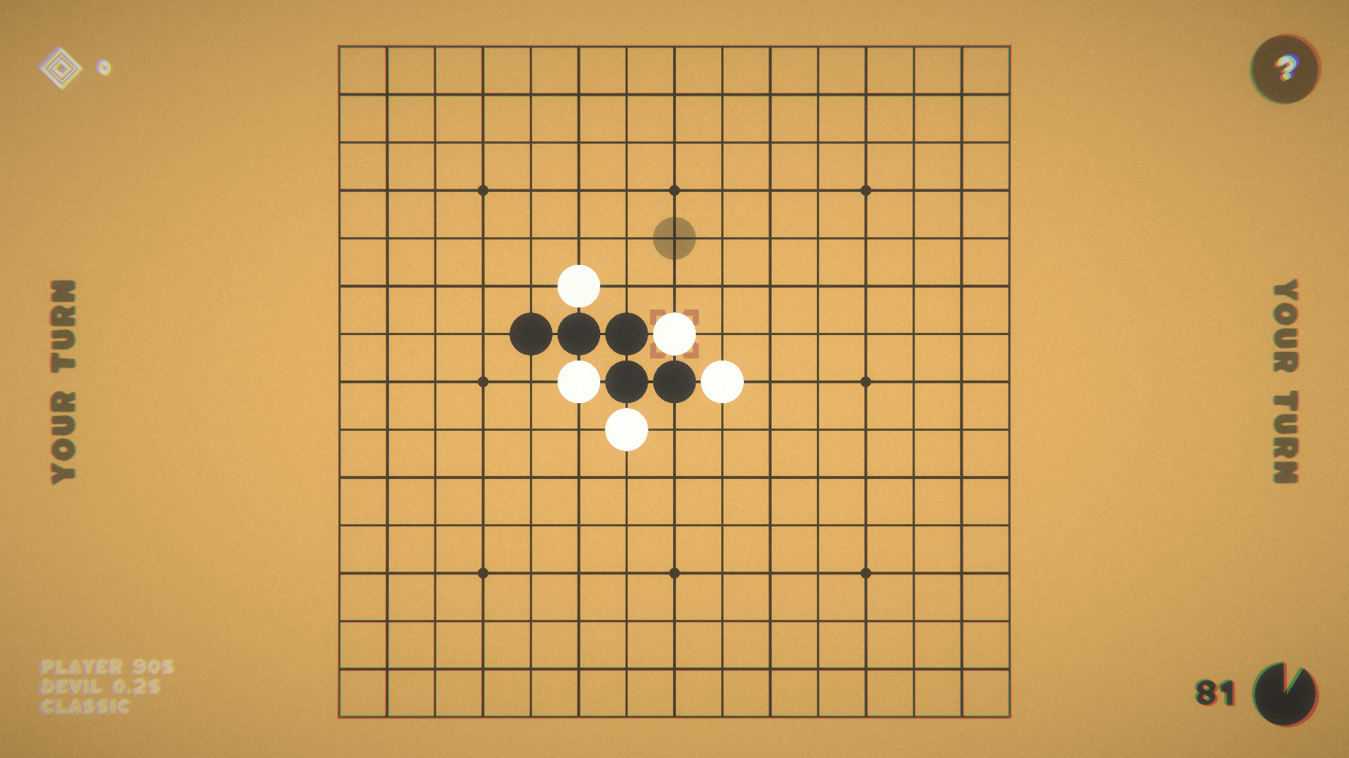 Blind Gomoku